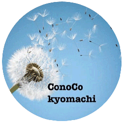 conoco_kyomachi